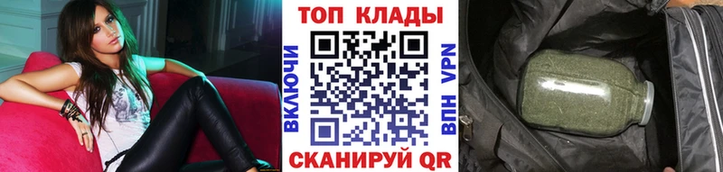 Наркошоп купить АМФЕТАМИН  Cocaine  Меф  Канабис  СОЛЬ  Струнино