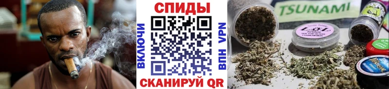 Купить где  Струнино  Бутират GHB 