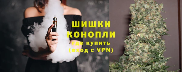 гашик Волоколамск