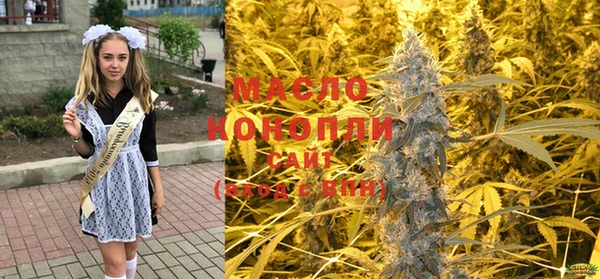 мдма Волосово