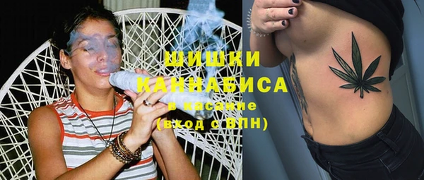 мет Володарск