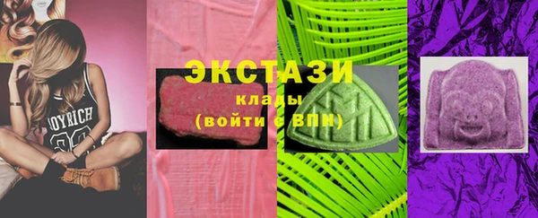 мет Володарск