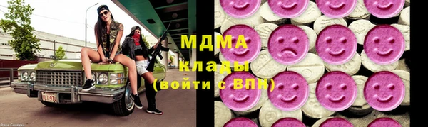 мет Володарск